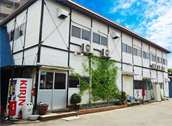 富田営業所の写真